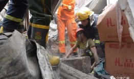 山西介休最新事件爆料新闻,揭秘背后真相与影响