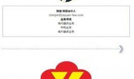 嘉元科技爆料新闻最新,揭秘半导体行业新动态与未来趋势